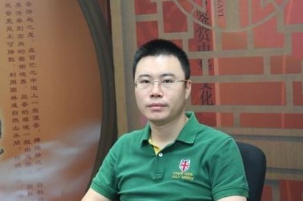 提起公诉