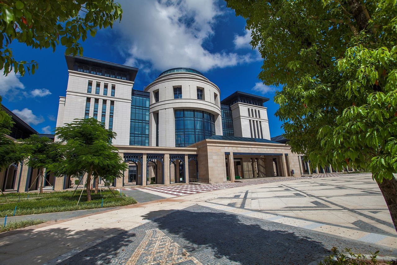 澳门大学中央图书馆