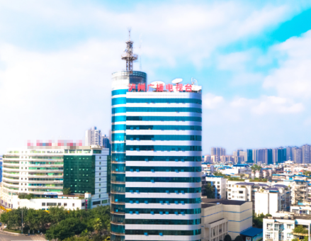 泸州市广播电视台