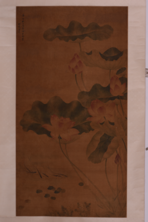 《荷花鱼藻图》