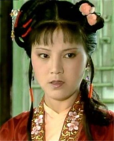 87版《红楼梦》中袁玫饰演的袭人