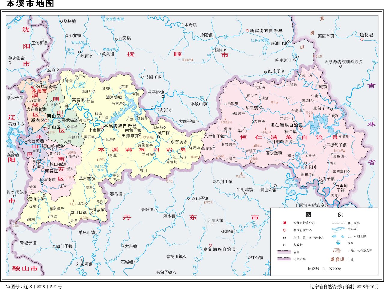 本溪市地图