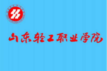 校旗
