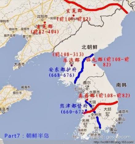 汉四郡
