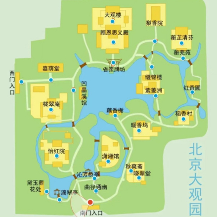 北京大观园导览图