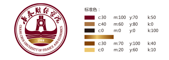 校徽