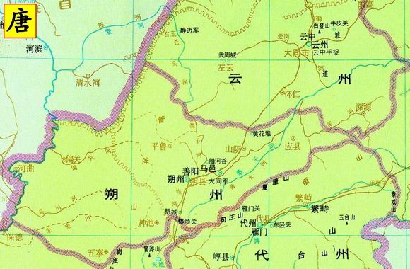 云州是今大同市与怀仁市一带的前身