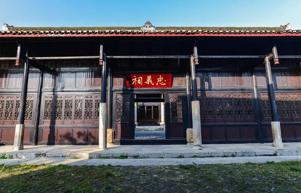 忠义祠