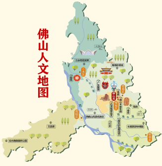 佛山人文地图