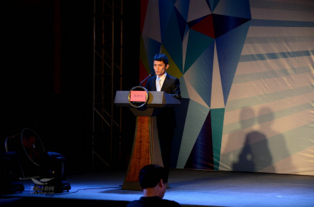 2013·9·22莆田电商平台（首场）推介会