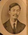 王宠惠