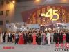 TVB第44届台庆 