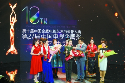 活动现场