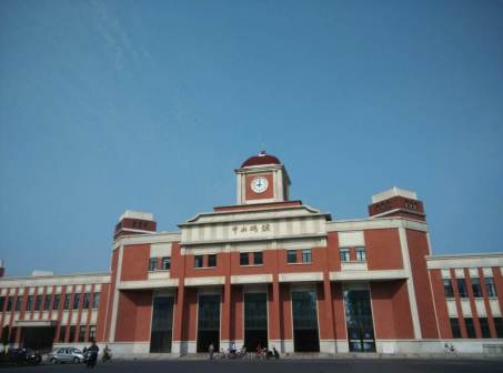 中山码头