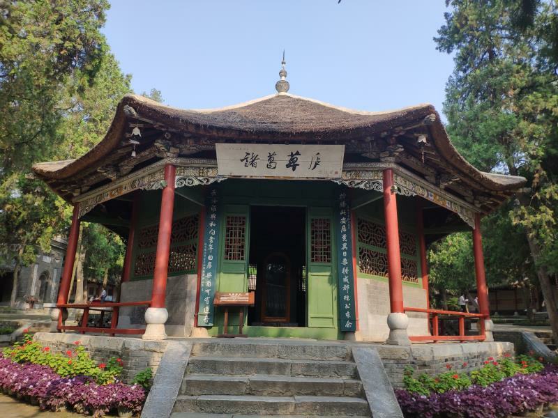 诸葛庐