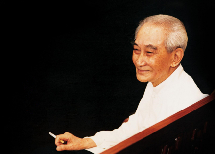 南怀瑾