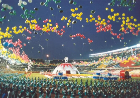 1990年北京亚运会开幕式