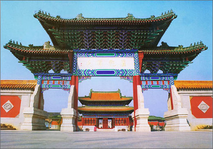 狮子山的“卢龙胜境”牌坊
