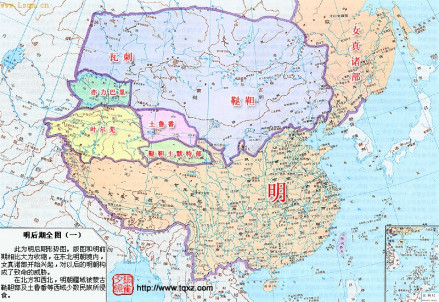 明朝后期同鞑靼和瓦剌对峙形势图 