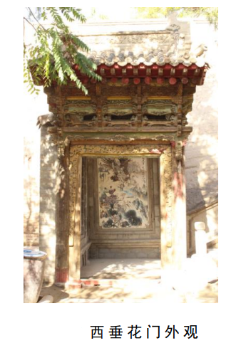 海藏寺西垂花门外观