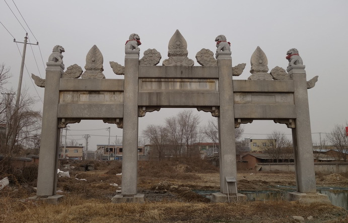 金成明墓石牌坊