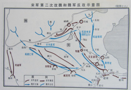 元嘉北伐示意图