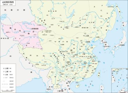 至顺元年（1330年）的元朝疆域，其区划沿袭了忽必烈时的布置 