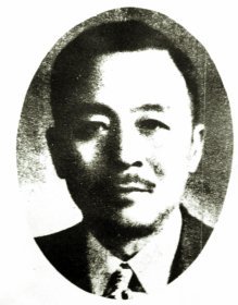 张含英