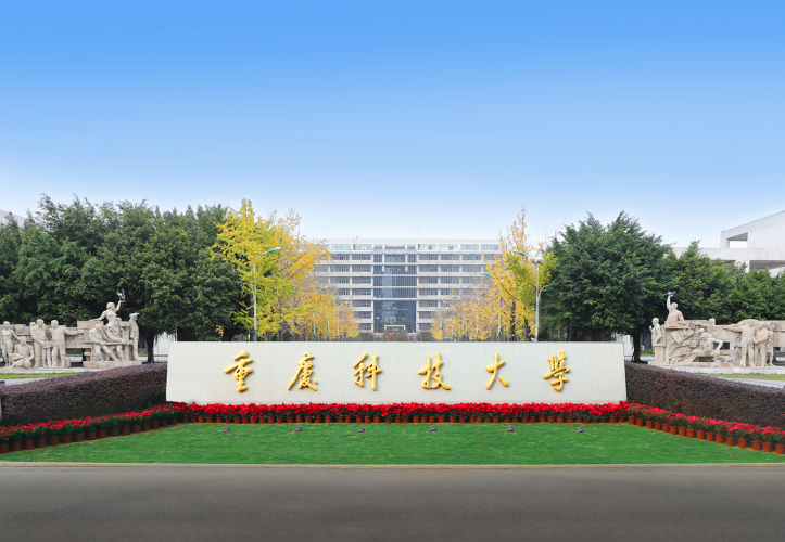 学校南门