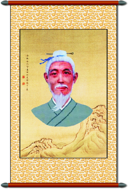 吴国伦画像