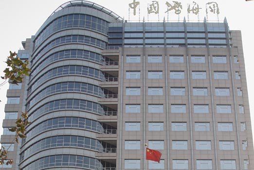中国海关大楼