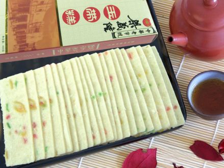 洪蓝玉带糕