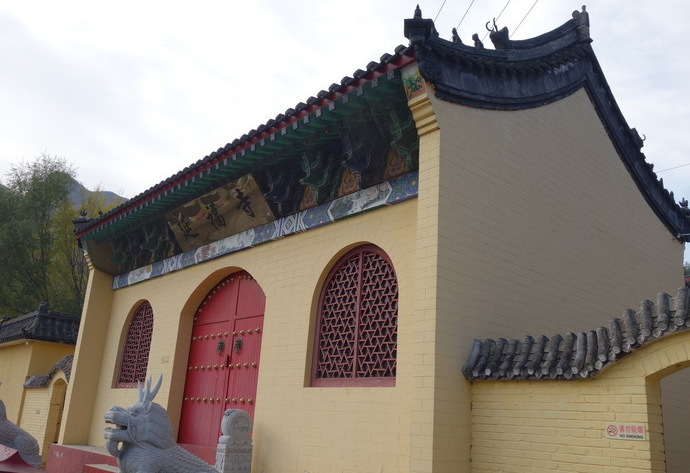 延福寺（复建）