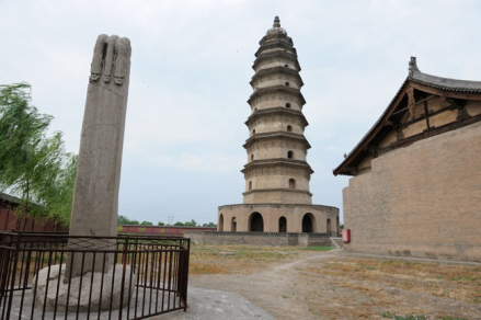 慈相寺