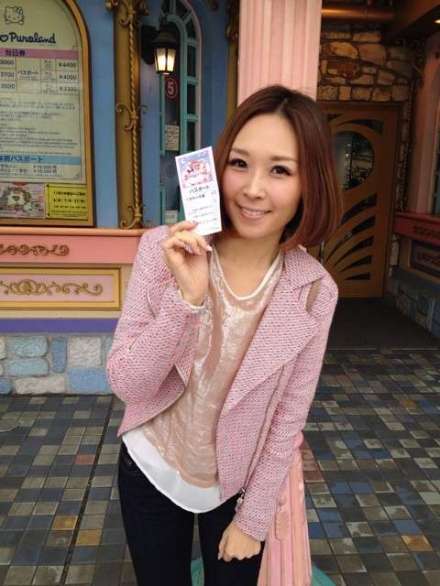爱内里菜