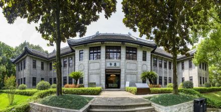 惠宇楼