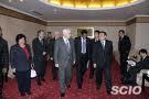 与阿拉伯国家会议