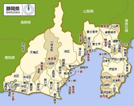静冈县行政区划图 