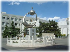 校园风景