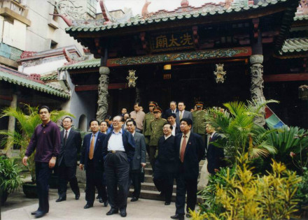“三个代表”重要思想在高州首次提出