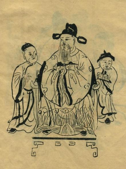 曾质粹