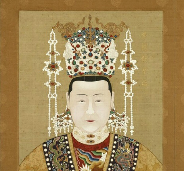 孝静毅皇后夏氏画像