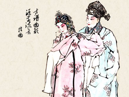 昆曲《惊梦》
