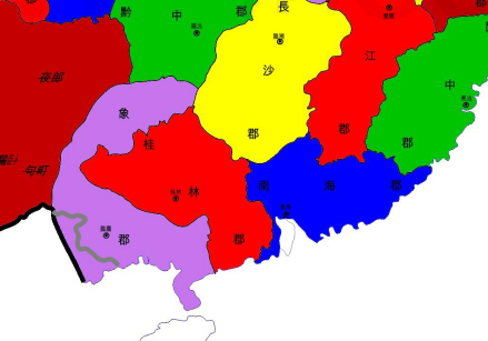 秦末时期设郡 