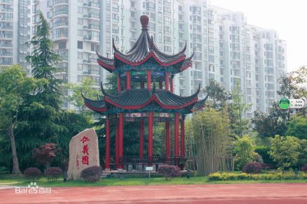 南京市第二十九中学校园一角