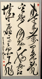 杜甫。《归雁》