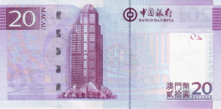 澳门中银大厦