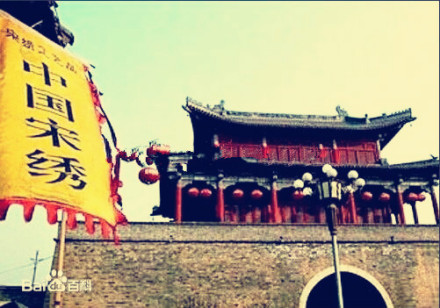 商丘市  宋州宋绣