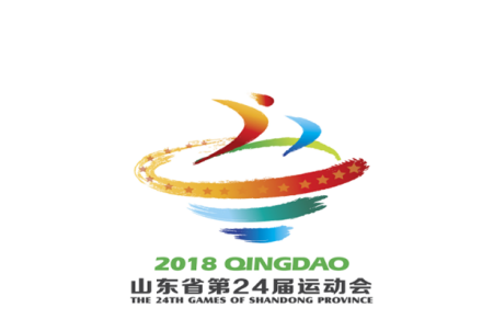 山东省第24届运动会会徽----“韵动山东
