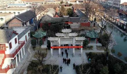 睢县袁家山全景俯瞰图
